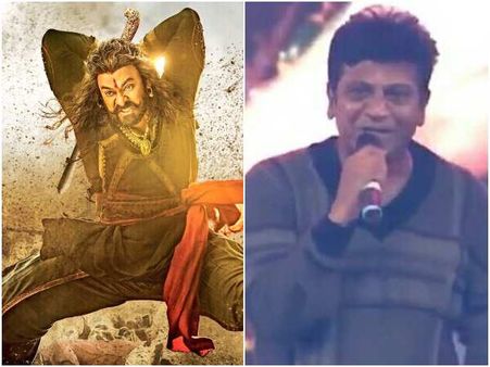 'ಸೈರಾ' ಸಿನಿಮಾವನ್ನು ಮೊದಲ ದಿನ ನೋಡ್ತಾರೆ ಶಿವಣ್ಣ