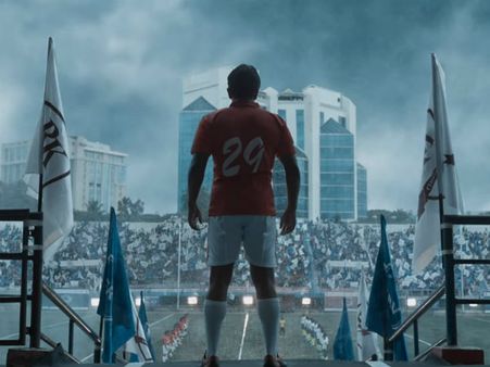 ಯುವರತ್ನ ಚಿತ್ರದಲ್ಲಿ ಅಪ್ಪು ಜೆರ್ಸಿ ನಂ 29: ಏನಿದರ ಸೀಕ್ರೆಟ್?