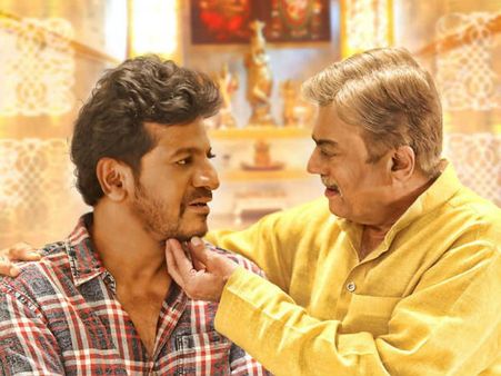 'ಆಪ್ತಮಿತ್ರ' ಚಿತ್ರ ನೆನಪಿಸುವ 'ಆಯುಷ್ಮಾನ್ ಭವ' ಟ್ರೈಲರ್