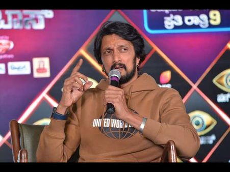 ಮಲ್ಟಿಫ್ಲೆಕ್ಸ್ ನಲ್ಲಿ ಬಿಗ್ ಬಾಸ್ ಕನ್ನಡ ನೇರ ಪ್ರಸಾರ