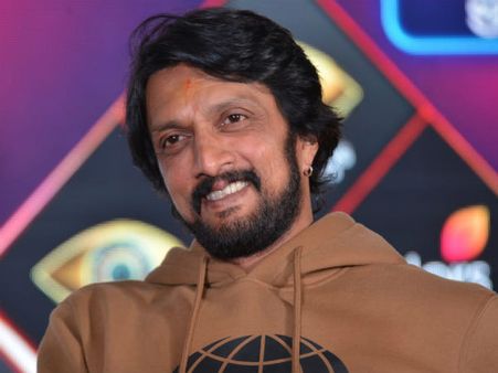 ಬಿಗ್ ಬಾಸ್ ಸಂಭಾವನೆ ಬಗ್ಗೆ ಕೇಳಿದ್ದಕ್ಕೆ ಸುದೀಪ್ ಏನಂದ್ರು?