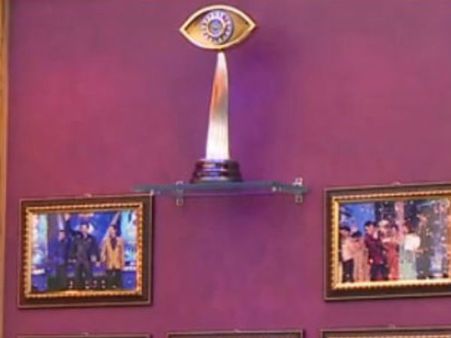 'ಬಿಗ್ ಬಾಸ್' ಹೀಗ್ಯಾಕ್ ಮಾಡಿದ್ರು.? 'ಟ್ರೋಫಿ' ಹಿಂದಿನ ಗುಟ್ಟೇನು.?