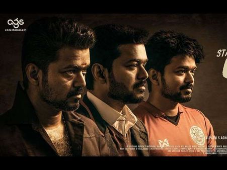 'ಬಿಗಿಲ್' ಬಗ್ಗೆ ನೆಗಿಟಿವ್ ಪ್ರಚಾರಕ್ಕೆ ಇಳಿದ್ರಾ ಆ ಸ್ಟಾರ್ ನಟನ ಅಭಿಮಾನಿಗಳು?