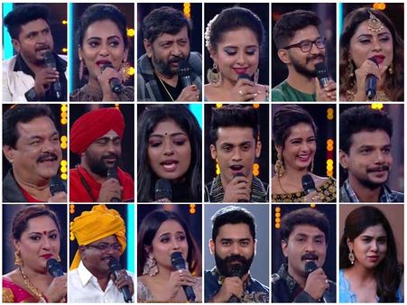 'ಬಿಗ್ ಬಾಸ್ ಕನ್ನಡ ಸೀಸನ್ 7' ಕಾರ್ಯಕ್ರಮದ 18 ಸ್ಪರ್ಧಿಗಳ ವಿವರ