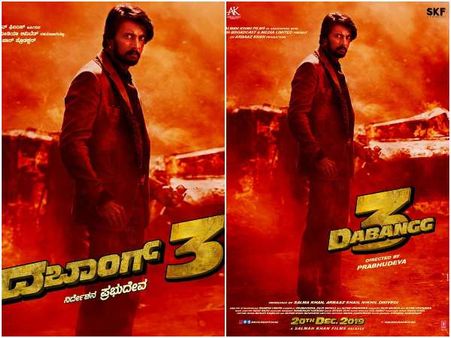'ದಬಾಂಗ್ 3': ಬೆಂಕಿಯಿಂದ ಎದ್ದು ಬಂದ ವಿಲನ್ ಸುದೀಪ್