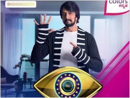 'ಬಿಗ್ ಬಾಸ್ 7'ನಲ್ಲಿ ಕನ್ನಡದ ಈ ಹಾಸ್ಯ ನಟ ಸ್ಪರ್ಧಿಯಾಗುವುದು ಪಕ್ಕಾ