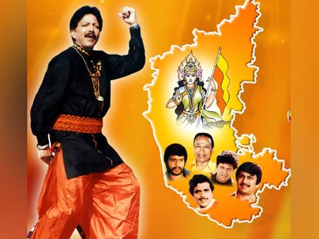 ಈ 10 ಹಾಡುಗಳನ್ನು ಕೇಳದೆ ಕನ್ನಡ ರಾಜ್ಯೋತ್ಸವ ಪೂರ್ತಿ ಆಗಲ್ಲ
