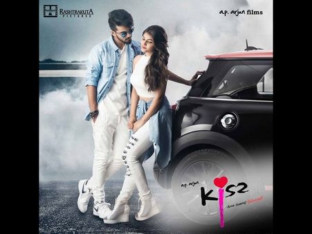 ಎರಡನೇ ಚುಂಬನಕ್ಕೆ ಸಜ್ಜಾಗುತ್ತಿದ್ದಾರೆ ಶ್ರೀಲೀಲಾ ಮತ್ತು ವಿರಾಟ್