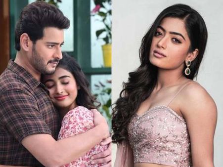 ಮತ್ತೆ ಮಹೇಶ್ ಬಾಬು ಜೊತೆ ನಟಿ ಪೂಜಾ: ರಶ್ಮಿಕಾ ಜಾಗ ಕಿತ್ತುಕೊಂಡರಾ 'ಮಹರ್ಷಿ' ನಾಯಕಿ?