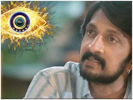 'ಈ ಬಾರಿಯ ಬಿಗ್ ಬಾಸ್ ಲಕ್ಷುರಿ ಬಜೆಟ್ ಟಾಸ್ಕ್ ನಲ್ಲಿ ಇರುತ್ತಾ ಬಿಯರ್?