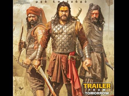 ನಿಯಮ ಮೀರಿ ರಿಲೀಸ್ ಆಗುತ್ತಿದೆ 'ಸೈರಾ': ತೆಲುಗಿನಲ್ಲಿರೊ ರೂಲ್ಸ್ ಇಲ್ಲಿ ಯಾಕೆ ಇಲ್ಲ