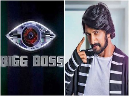 ಬಿಗ್ ಬಾಸ್ ಅಂತಿಮ ಪಟ್ಟಿಯಲ್ಲಿಲ್ಲ ಈ ಸೆಲೆಬ್ರಿಟಿಗಳ ಹೆಸರು: ಇವರೆಲ್ಲ 'ದೊಡ್ಮನೆ'ಗೆ ಹೋಗಲ್ಲ.!