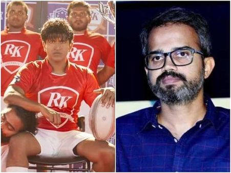 'ಯುವರತ್ನ' ಟೀಸರ್ ನೋಡಿ ಪ್ರಶಾಂತ್ ನೀಲ್ ಏನ್ ಹೇಳಿದ್ರು?