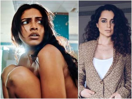 ಅಂದು ಅಮಲಾ ಪೌಲ್, ಇಂದು ಕಂಗನಾ ರಣಾವತ್