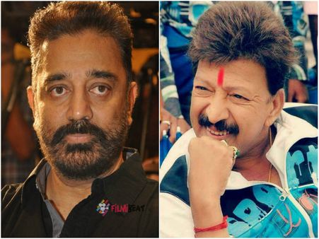 22 ವರ್ಷದ ಹಿಂದೆ ವಿಷ್ಣು ಜೊತೆ ಕಮಲ್ ಮಾಡಬೇಕಿದ್ದ ಚಿತ್ರಕ್ಕೆ ಮತ್ತೆ ಮರುಜೀವ.!