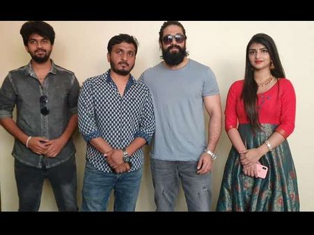 'ಕಿಸ್' ಸಿನಿಮಾ ನೋಡಿ ಬೇರೆಯದ್ದೇ ಟೈಟಲ್ ಕೊಟ್ಟ ಯಶ್