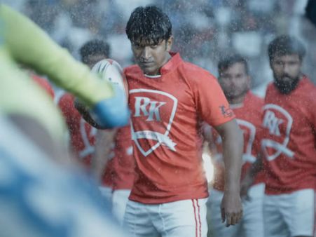 ಯೂಟ್ಯೂಬ್ ನಲ್ಲಿ ಯುವರತ್ನ ಅಬ್ಬರ: ಎರಡನೇ ದಿನಕ್ಕೆ ದಾಖಲೆ