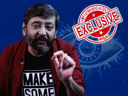 EXCLUSIVE: ಮೊದಲ ದಿನವೇ ಭಾರಿ ಹಿನ್ನೆಡೆ; ಬಿಗ್ ಬಾಸ್ ಮನೆಯಿಂದ ಹೊರಬಂದ ಬೆಳಗೆರೆ