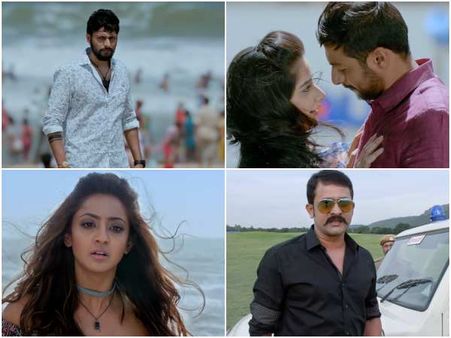 ಟ್ರೇಲರ್ : ಟೆರರಿಸಂ ನಡುವೆ ಪ್ರೀತಿ ಕಥೆ ಹೇಳುತ್ತಿದೆ 'ಗರುಡ'