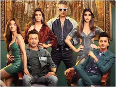 'ಹೌಸ್ ಫುಲ್ 4' ಮೊದಲ ದಿನದ ಕಲೆಕ್ಷನ್ 'ಕೆಜಿಎಫ್' ಗಿಂತ ಕಡಿಮೆ