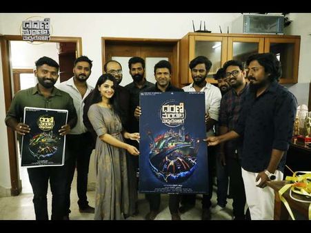 'ಧರಣಿ ಮಂಡಲ ಮಧ್ಯದೊಳಗೆ' ಪುನೀತ್ ರಾಜ್ ಕುಮಾರ್