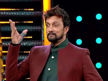 ಬಿಗ್ ಬಾಸ್ 7ನೇ ಆವೃತ್ತಿಯಲ್ಲಿ ಸುದೀಪ್ ಸಂಭಾವನೆ ಎಷ್ಟು?