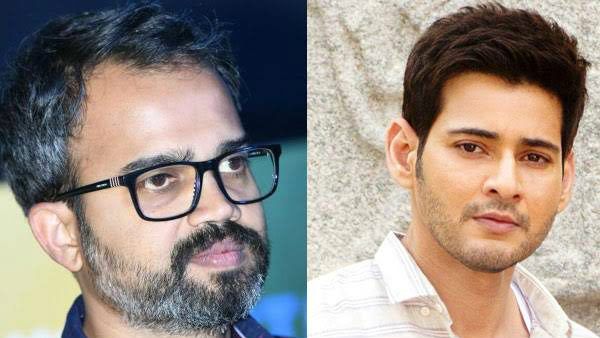 #SSMB27 ಟ್ರೆಂಡಿಂಗ್: 2020ಕ್ಕೆ ಸೆಟ್ಟೇರಲಿದೆ ಪ್ರಶಾಂತ್ ನೀಲ್ ಮತ್ತು ಮಹೇಶ್ ಬಾಬು ಸಿನಿಮಾ?