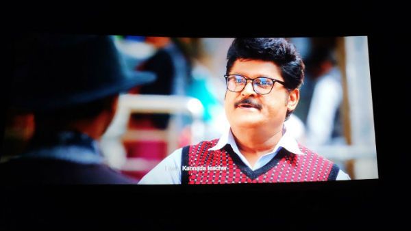 'ಕಾಳಿದಾಸ ಕನ್ನಡ ಮೇಷ್ಟ್ರು' ಸಿನಿಮಾ ನೋಡುತ್ತಿದ್ದಾಗ ವ್ಯಕ್ತಿ ಸಾವು