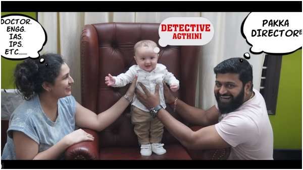 ಟೀಸರ್ ಮೂಲಕ ಮಗನ ಹೆಸರನ್ನು ರಿವೀಲ್ ಮಾಡಿದ ರಿ‍ಷಭ್