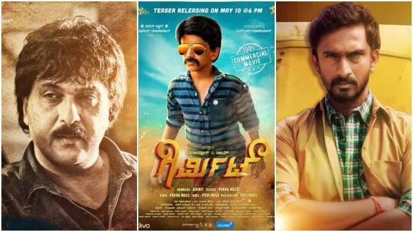 ನಾಳೆ (ಶುಕ್ರವಾರ) ಕನ್ನಡದ 6 ಸಿನಿಮಾಗಳು ಬಿಡುಗಡೆ