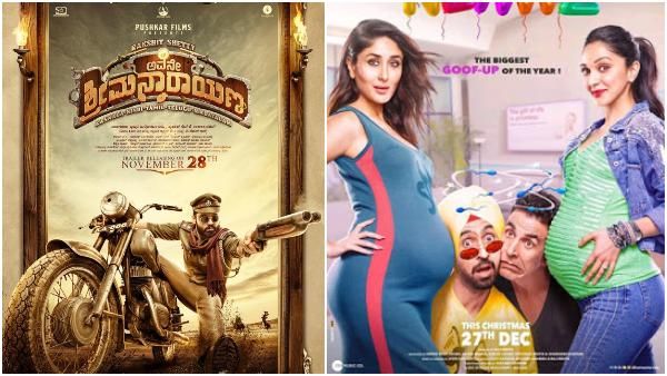 ಬಿಡುಗಡೆಗೆ ಮೊದಲೇ ಅಕ್ಷಯ್ ಕುಮಾರ್ ಸಿನಿಮಾ ಹಿಂದೆ ಹಾಕಿದ ರಕ್ಷಿತ್ ಶೆಟ್ಟಿ