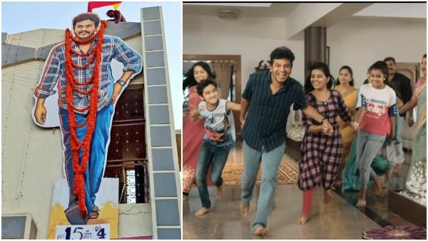 Ayushman Bhava Review: ತುಂಬು ಕುಟುಂಬದ‌ ಪ್ರೀತಿ ತುಂಬಿದ ಸಿನಿಮಾ