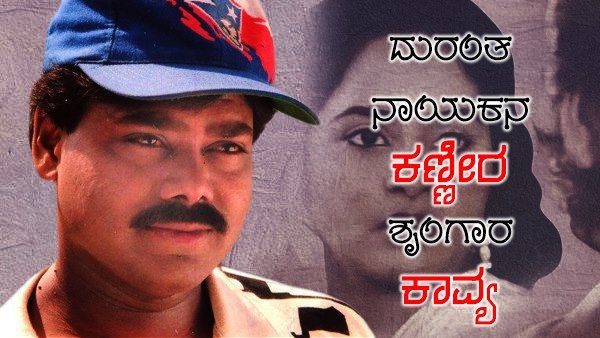 ಯಾರಿಗೂ ಗೊತ್ತಿಲ್ಲದ ರಘುವೀರ್ ಜೀವನದ ಕರಾಳ ಅಧ್ಯಾಯ