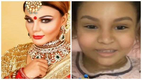 ಗಂಡನ ಪರಿಚಯ ಮಾಡುವ ಮುನ್ನ ಜಗತ್ತಿಗೆ ಮಗಳನ್ನು ತೋರಿಸಿದ ರಾಖಿ ಸಾವಂತ್.!