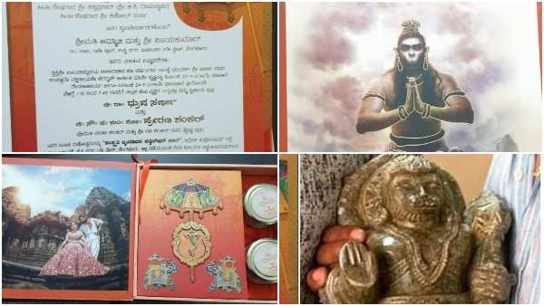 ಧ್ರುವ ಸರ್ಜಾ ಮದುವೆ ಆಮಂತ್ರಣ ಪತ್ರಿಕೆಯ ವಿಶೇಷತೆ ಏನು ಗೊತ್ತಾ?
