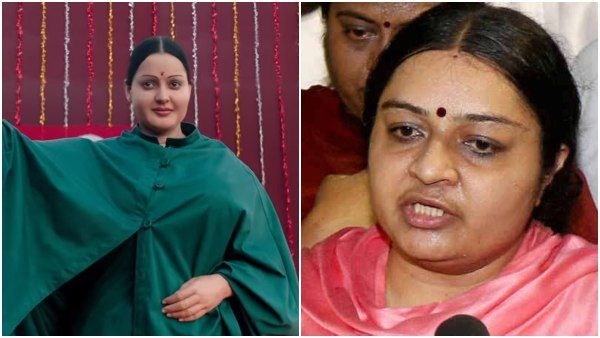 ಸಂಕಷ್ಟದಲ್ಲಿ 'ತಲೈವಿ': ಚಿತ್ರದ ವಿರುದ್ಧ ದೂರು ದಾಖಲಿಸಲು ಕೋರ್ಟ್ ಅನುಮತಿ