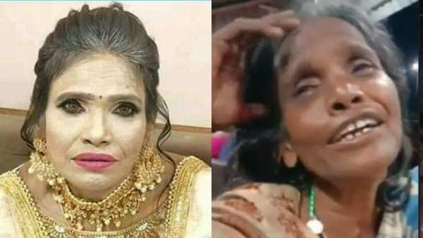 ರಾನು ಮೊಂಡಲ್ ಹೊಸ ಅವತಾರ ಸಖತ್ ವೈರಲ್: ನೆಟ್ಟಿಗರಿಂದ ಸಿಕ್ಕಾಪಟ್ಟೆ ಟ್ರೋಲ್