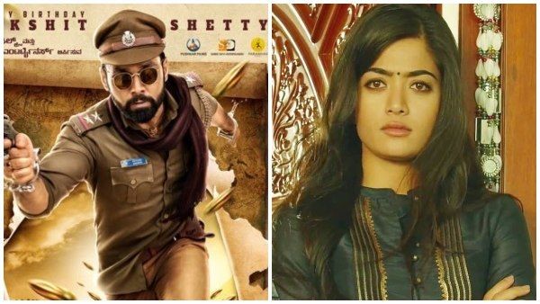 'ಅವನೇ ಶ್ರೀಮನ್ನಾರಾಯಣ' ಟ್ರೈಲರ್ ನೋಡಿದ್ರಾ? ರಶ್ಮಿಕಾಗೆ ನೆಟ್ಟಿಗರ ಪ್ರಶ್ನೆ