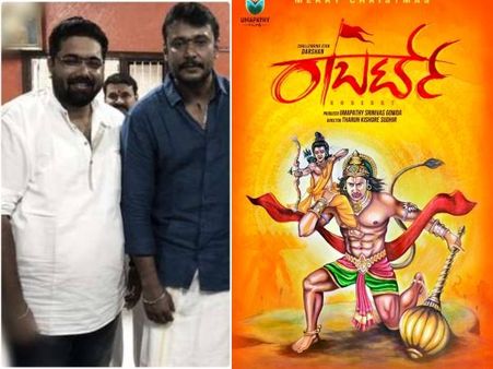 'ರಾಬರ್ಟ್' ಚಿತ್ರತಂಡ ಸೇರಿದ ಕಿರುತೆರೆಯ ಖ್ಯಾತ ನಟ