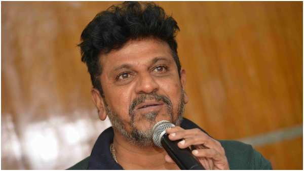 'ಎಷ್ಟು ದಿನ ಅಂತ ಒಳ್ಳೆಯವನಾಗಿ ಇರಲಿ, ಕೆಟ್ಟವನಾಗಿ ನೋಡೋಣ' ಶಿವಣ್ಣ ಹೀಗೆ ಹೇಳಿದ್ದೇಕೆ?