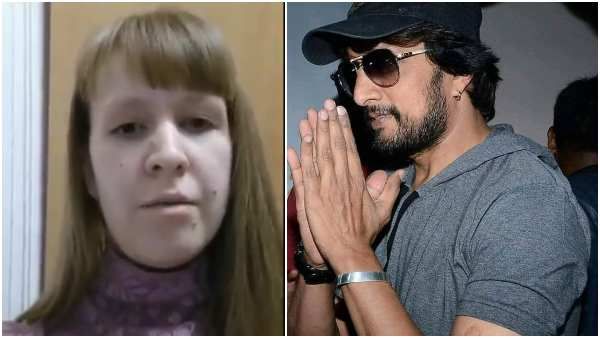 ರಷ್ಯಾದ ಅಭಿಮಾನಿಯಿಂದ ಕಿಚ್ಚ ಸುದೀಪ್ ಗೆ ಬಂತು ವಿಶೇಷ ಸಂದೇಶ