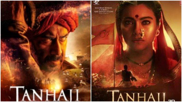 ವಿವಾದದಲ್ಲಿ ಅಜಯ್ ದೇವಗಾನ್ 'ತಾನಾಜಿ' ಚಿತ್ರ: NCPಯಿಂದ ಚಿತ್ರತಂಡಕ್ಕೆ ಬೆದರಿಕೆ