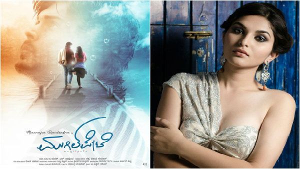 ಕ್ರೇಜಿಸ್ಟಾರ್ ಪುತ್ರನ 'ಮುಗಿಲ್ ಪೇಟೆ' ಚಿತ್ರದ ನಾಯಕಿ ಯಾರು?