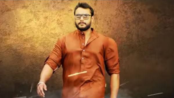 ಡಿ ಬಾಸ್ ಅಭಿಮಾನಿಗಳಿಗೆ ಸಂತಸದ ಸುದ್ದಿ: 'ಒಡೆಯ' ರಿಲೀಸ್ ಡೇಟ್ ಫಿಕ್ಸ್