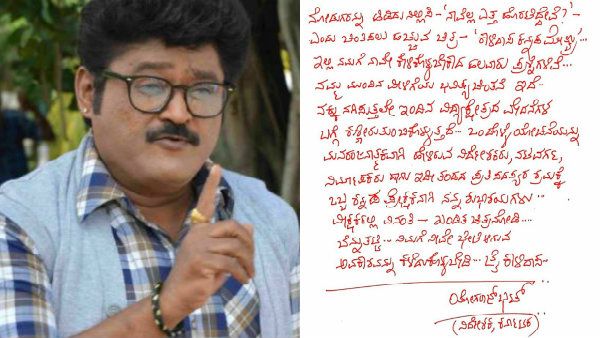 'ಕಾಳಿದಾಸ ಕನ್ನಡ ಮೇಷ್ಟ್ರು'ಗೆ ಜೈಕಾರ ಹಾಕಿದ ಯೋಗರಾಜ್ ಭಟ್