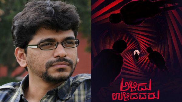 ನಟನೆ ಕಡೆಗೆ ಮತ್ತೆ 'ಯೂ-ಟರ್ನ್' ಹೊಡೆದ 'ಲೂಸಿಯಾ' ಪವನ್ ಕುಮಾರ್