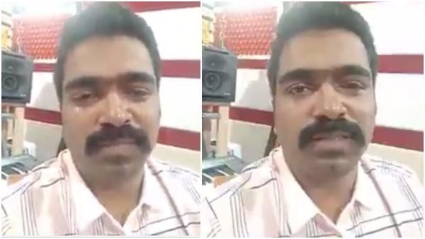 ಕುಂದಾಪುರ ಜನತೆ ಬಗ್ಗೆ ಬೇಸರ: ಬಿಕ್ಕಿ ಬಿಕ್ಕಿ ಕಣ್ಣೀರಿಟ್ಟ ರವಿ ಬಸ್ರೂರ್