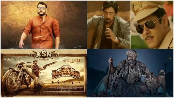 ಡಿಸೆಂಬರ್ ನಲ್ಲಿ ಬಿಡುಗಡೆಗೆ ಸಿದ್ಧವಾಗಿರುವ ನಿರೀಕ್ಷೆಯ ಚಿತ್ರಗಳಿವು