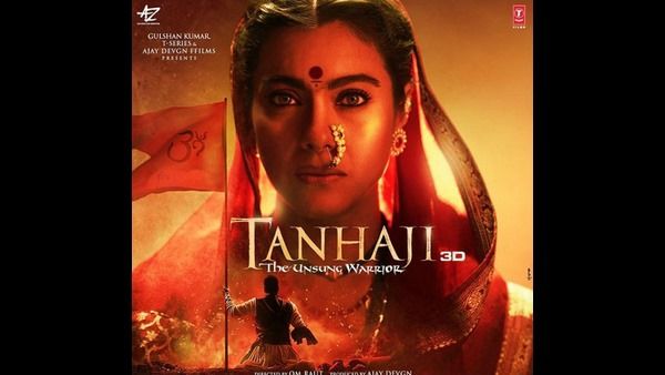 'ಮರಾಠಿ ಮುಲ್ಗಿ'ಯಾಗಿ ಕಾಜೋಲ್: 'ತಾನಾಜಿ' ಚಿತ್ರದ ಫಸ್ಟ್ ಲುಕ್ ಔಟ್