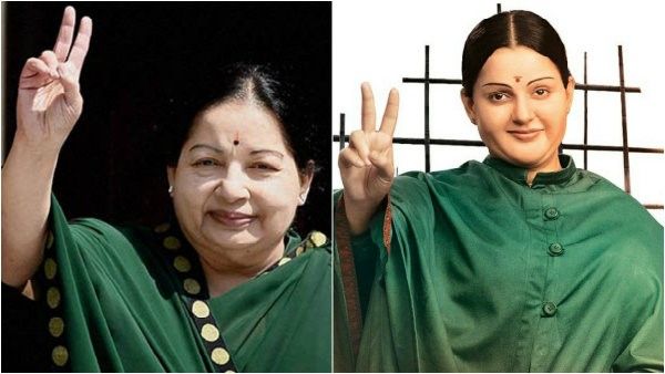 ಮೊದಲ ನೋಟದಲ್ಲೇ ಸೋತ 'ತಲೈವಿ': ಕಂಗನಾ ಕಾಲೆಳೆದ ನೆಟ್ಟಿಗರು